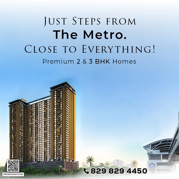 Mobile Banner Shankeshwar Kingsland Hinjewadi Phase 1